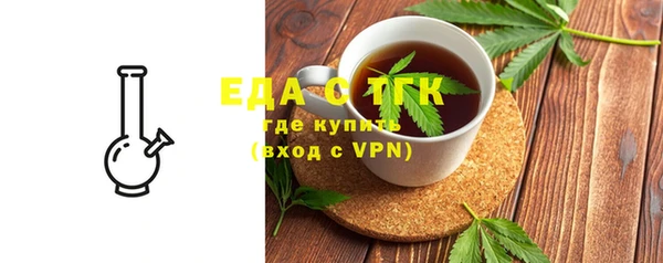мефедрон мука Алзамай