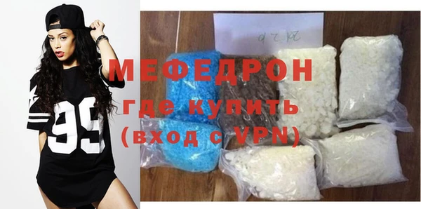 бошки Кодинск