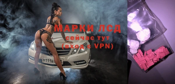 apvp Алексеевка