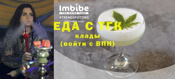 мефедрон мука Алзамай