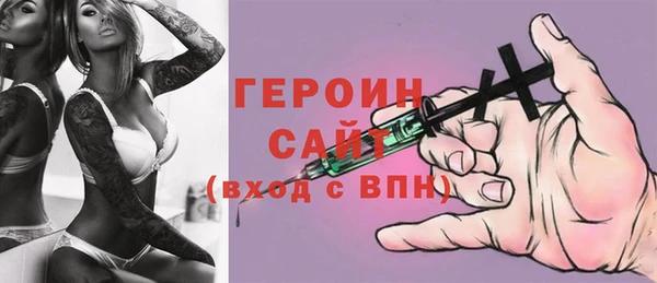 скорость mdpv Алексин