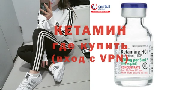 гидропоника Аркадак