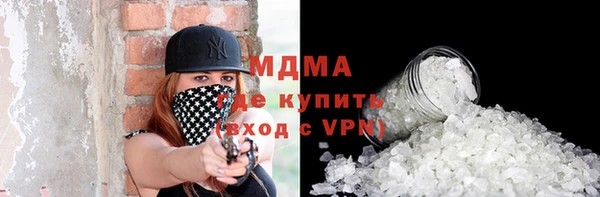 apvp Алексеевка