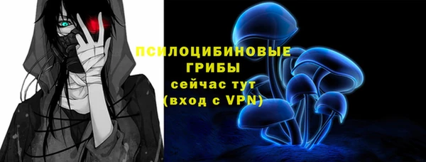 скорость mdpv Алексин