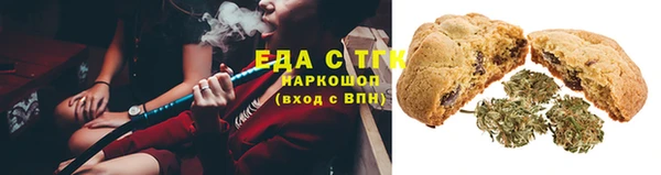 apvp Алексеевка