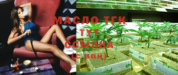apvp Алексеевка