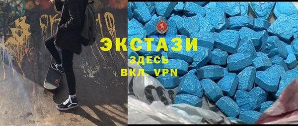 мефедрон мука Алзамай