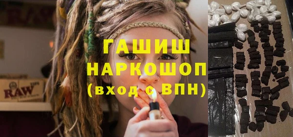 apvp Алексеевка