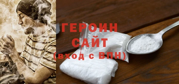 скорость mdpv Алексин