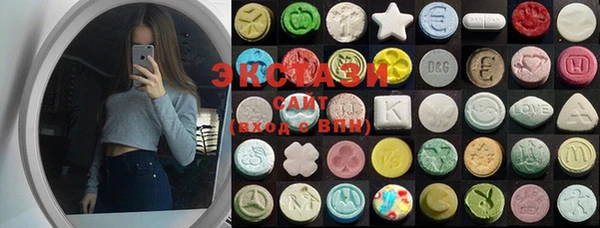 винт Козловка