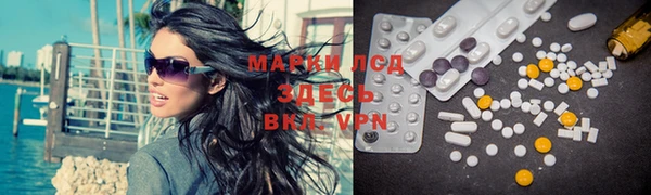 apvp Алексеевка