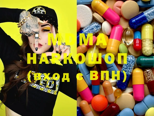 кокаин колумбия Армянск