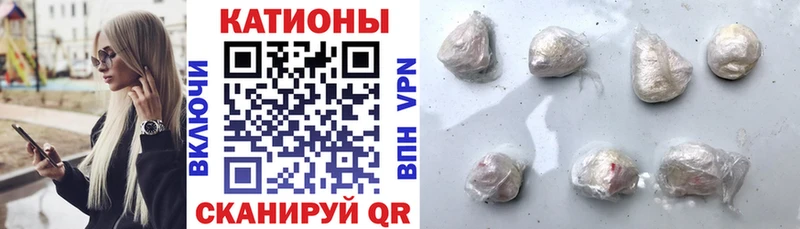кракен tor  Могоча  Меф VHQ 