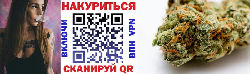 МАРИХУАНА MAZAR  Могоча 